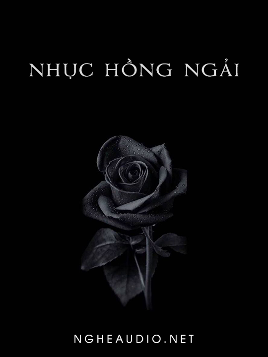 Nhục Hồng Ngải